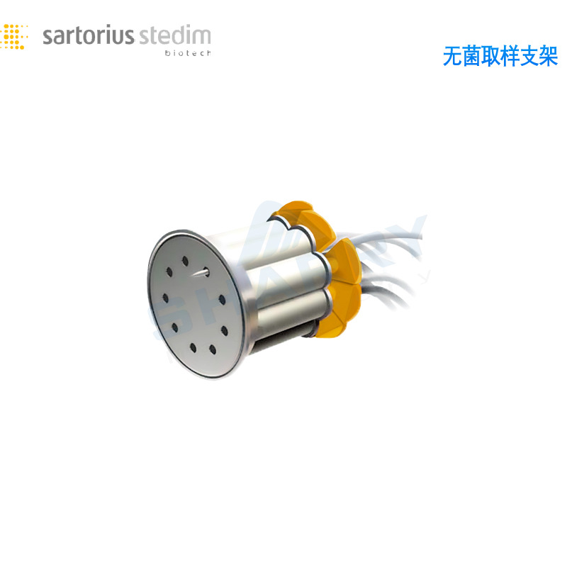 Sartorius 赛多利斯 生物制药无菌取样器 取样支架