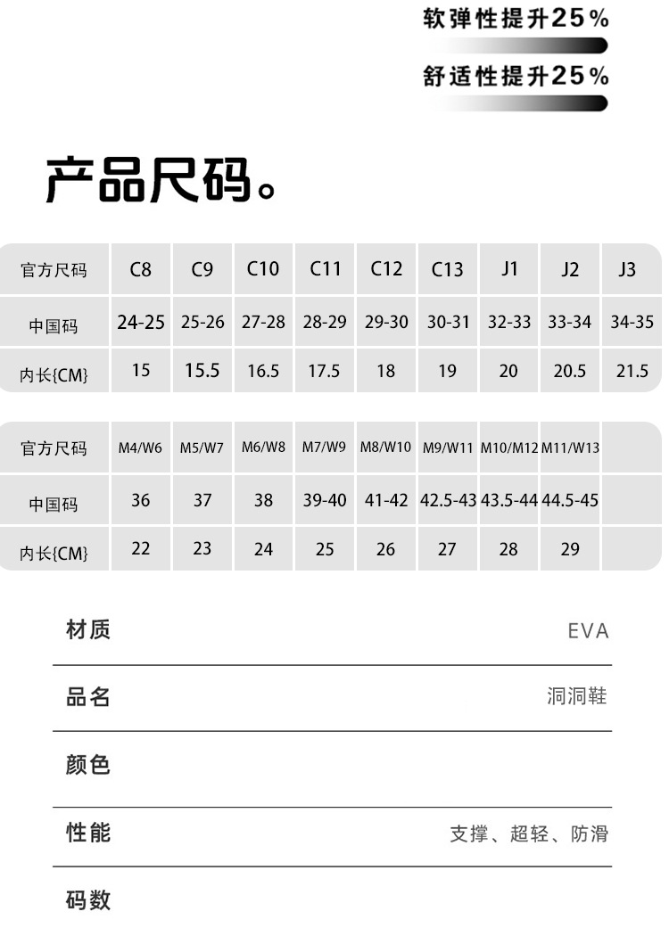 3325-拷贝ssss_04.jpg