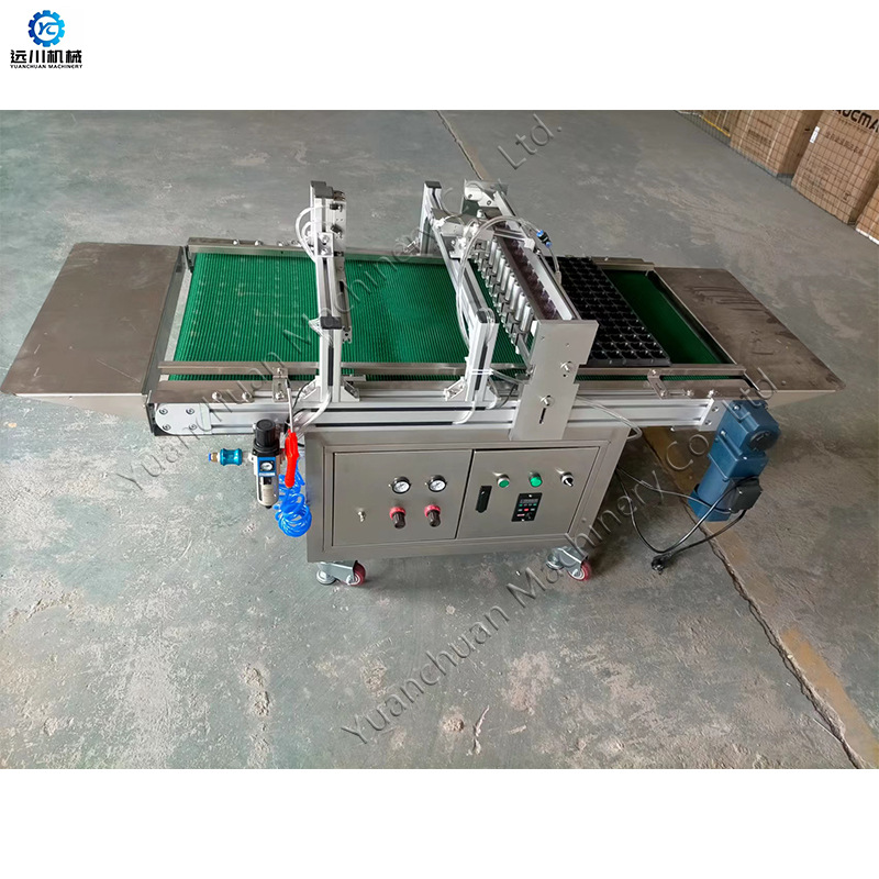 全自动穴盘播种机 泡沫盘塑料盘育苗机 花卉苗木蔬菜种子种植机