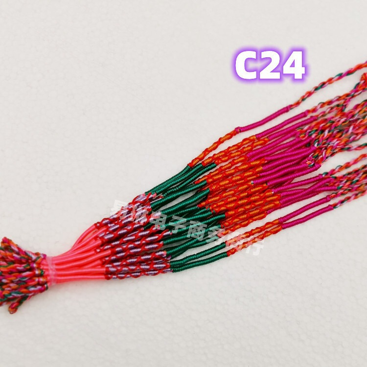 Special Offer Polyester Hand-Woven Five-Color Bracelets, Clothes, Pants, Accessories, Wigs, Braids, Dirty Braids, Headwear