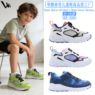 �A̤���Qײɫ�W�惺ͯ�\��Ь���o���״�Ó��Ь5-10�q�ճ����eͯЬ