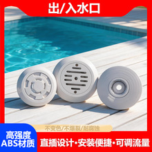 ��Ӿ�ز�ˮ�ڿ��{ʽֱ��ʽ�ص���ˮ���M��ˮ��Ӿ���O�������ˮ��