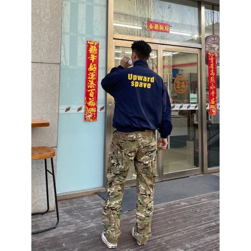 Ttstudio军鸟风格2.0迷彩工装裤可调节男美式工装微喇防水长裤|undefined