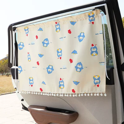 Car curtains cup small fresh car heat - little-penguin