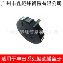 44305-22040�����ڷ���೵�����¿�·��ת����������44305-22060
