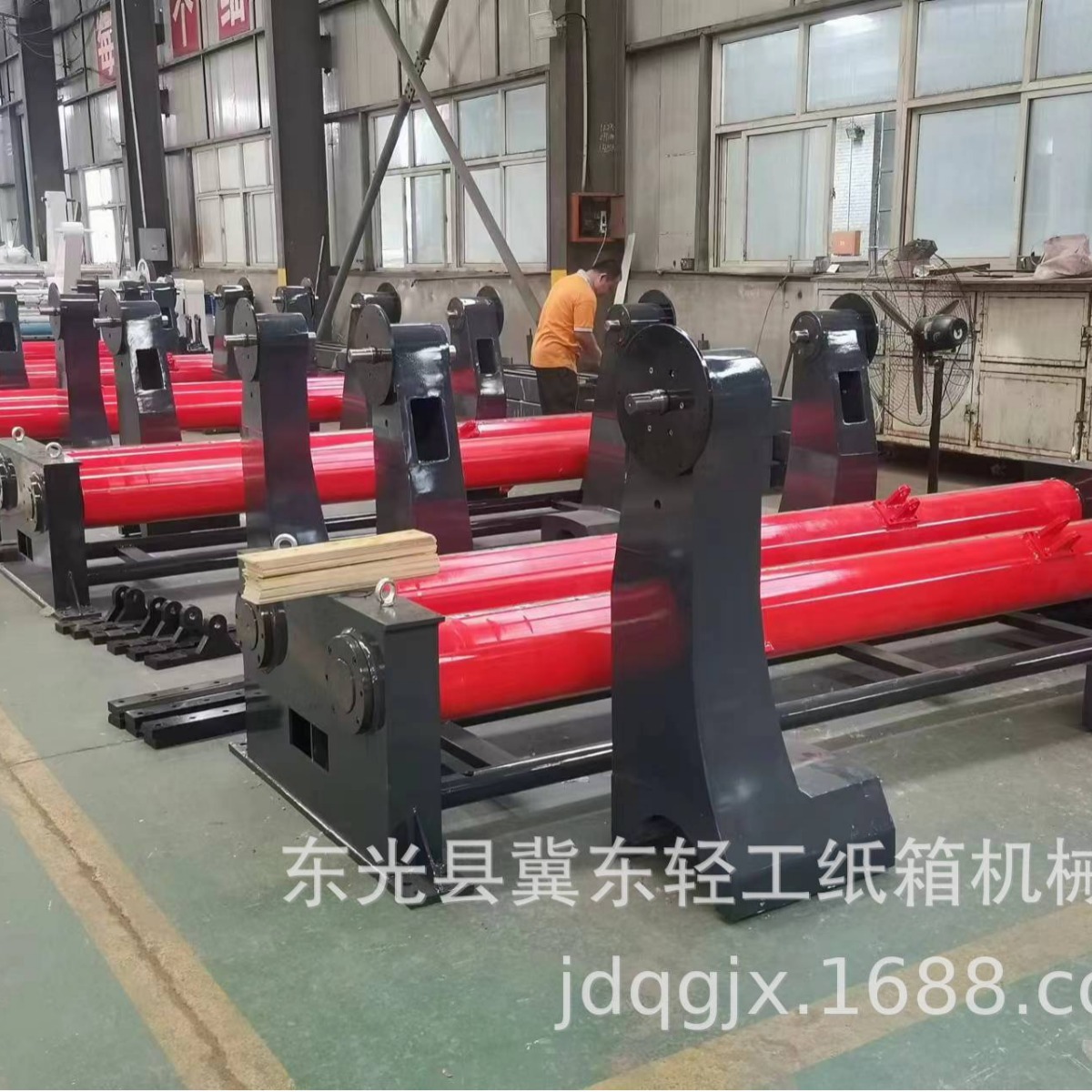 三五七层高速瓦楞纸板生产线制  纸箱包装机械瓦楞纸板成型设备定