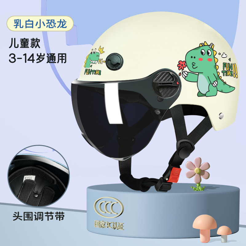하나의 사이즈가 모두 맞습니다.