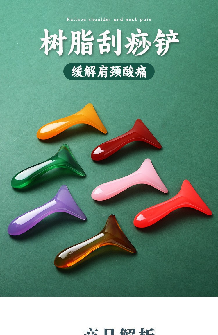 Gua Sha Scraping Tool Curved Resin Massage Board for Neck Back Full Body Manual Use quality and texture