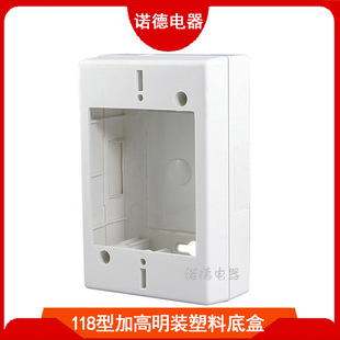 �Ӹ��������b�׺�118����ʽGFCI�������ϵ׺�PC����Ҏ�Ӿ���