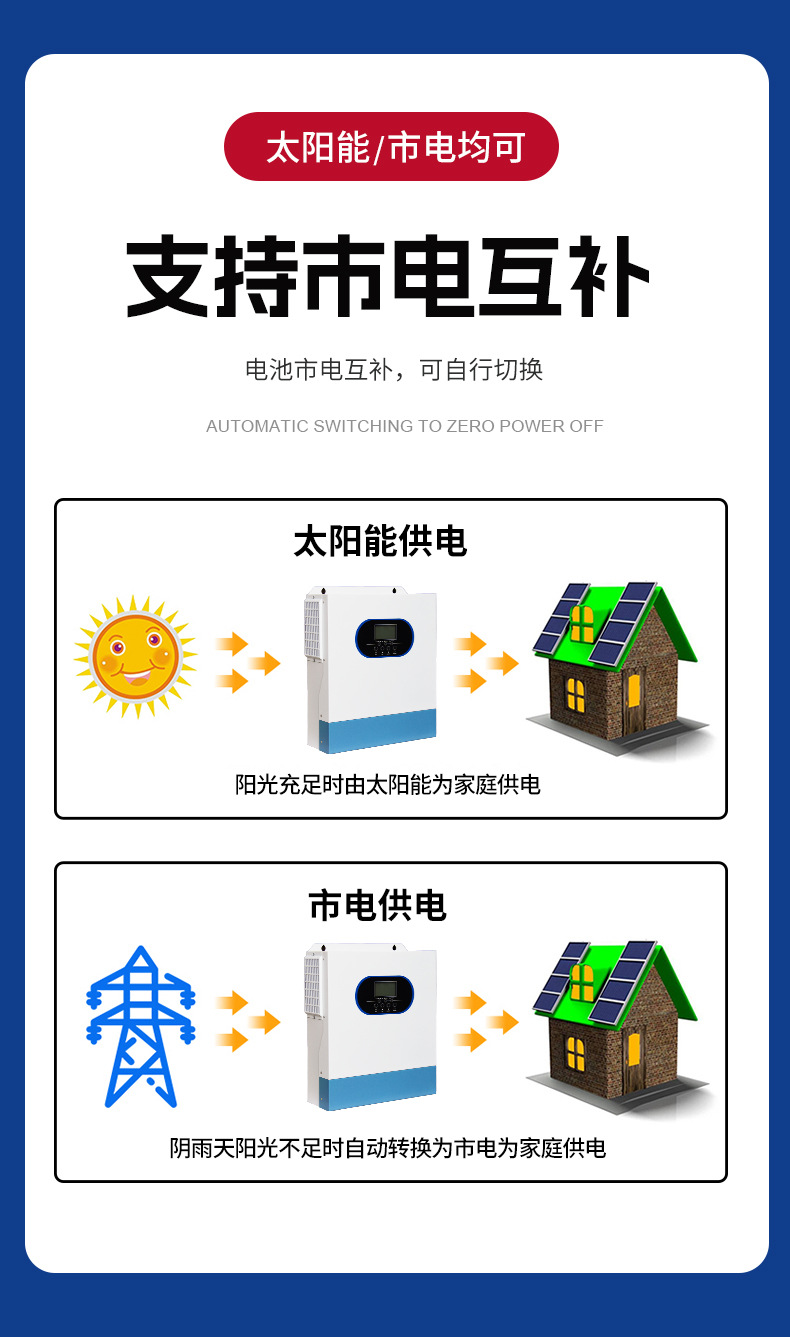 详情_07.jpg