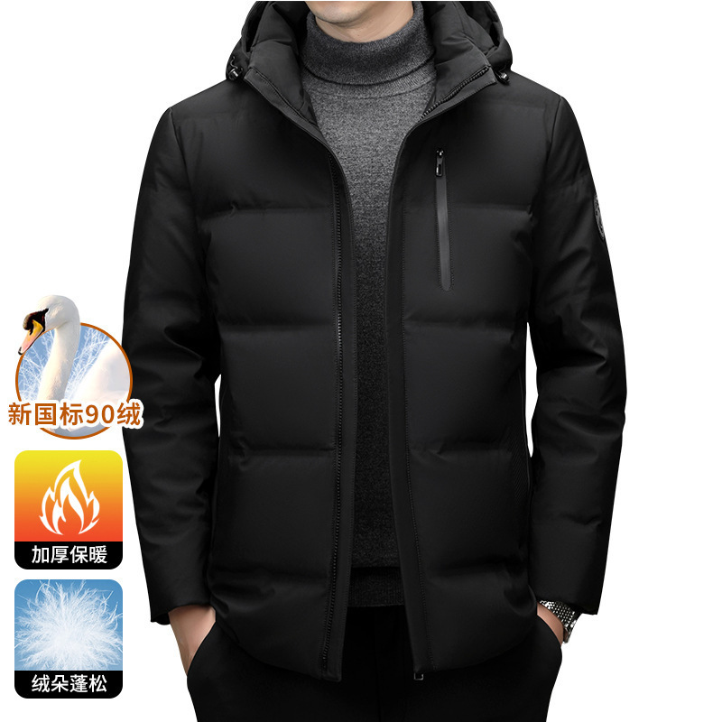 Counter high-end goose down clothing men's winter 2024 new business casual hooded warm middle-aged dad coat