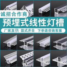 ledǶ��ʽ�X�۵�픾��l��ꖽ��X�Ͻ���۾��ԟ��lꎽ��A���Ο�
