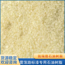 �F؛���� ��U·���ጣ��C5ʯ�͘�֬ �\ɫʯ�͘�̼֬���֬