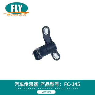 FLY���R��܇������FC-145�m���MAZDA���S������917750 L3G218221