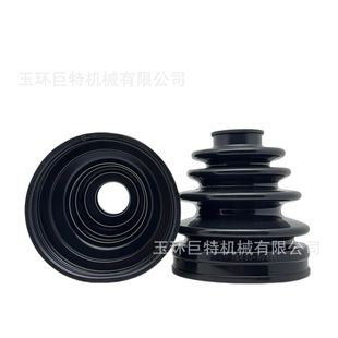 ��\���m��75430-N0336/49541-U0400/75430-N0253/04427-60090