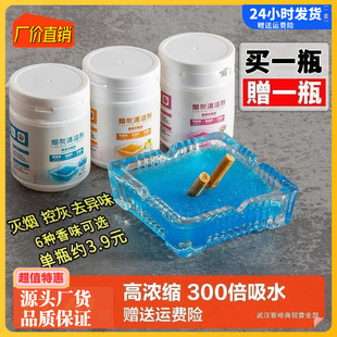 �矟ɳ���Ҹ׼���Ϩ��������ζ�坍���k���ҭh�����w��ˮ��ɳ��Ѭ