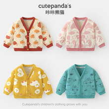 咔咔熊猫婴儿衣服男童休闲开衫外套女童秋装春秋儿童上衣宝宝童装