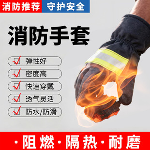 ����������ȼ���o��������͸ߜ������T���U��Ԯ97ʽ02��14���