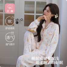 2025�¿�ɐ���Ů�L���޴����ļ�����˯��Ů���w�S���ɼҾӷ����b