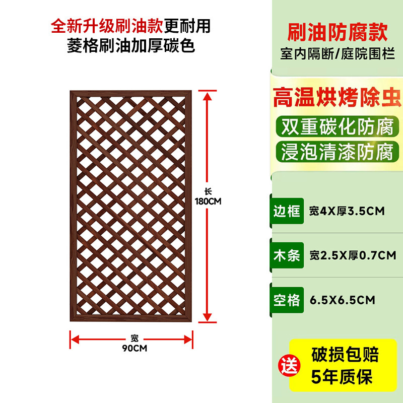 Cercas de madera anticorrosiva cercas de jardín cercas de cercas