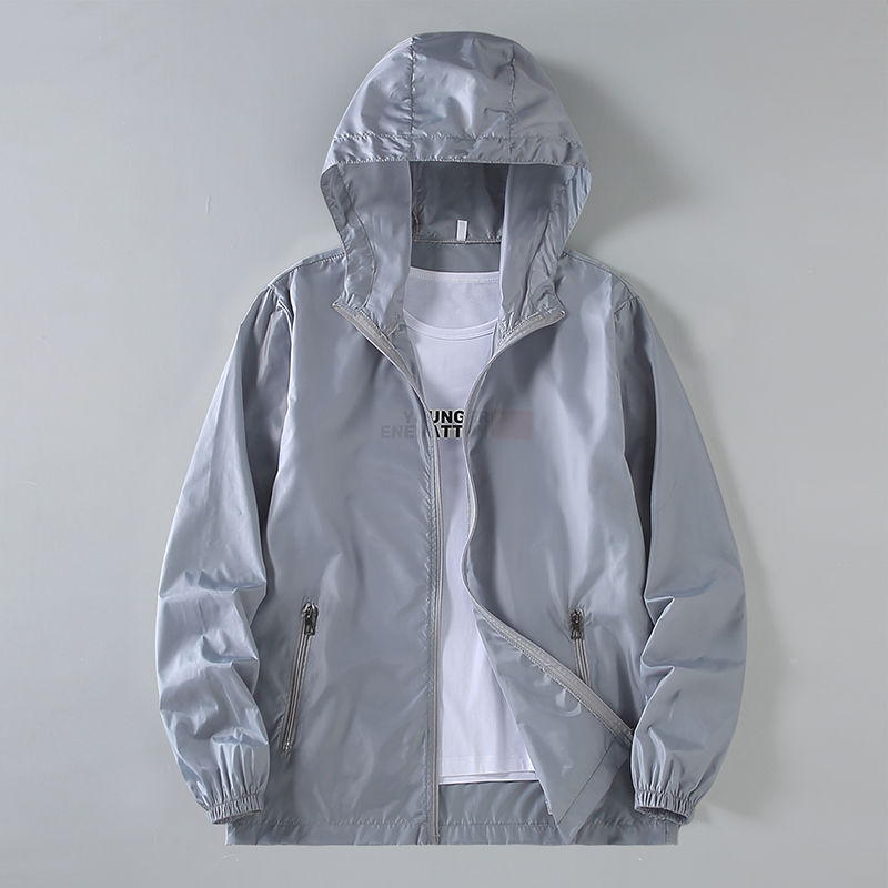 Sun Protection Clothing for Men in Summer, Ice Silk Breathable, Light and Cool, Loose-Fitting, Trendy Casual Wear, Men's Thin Jacket