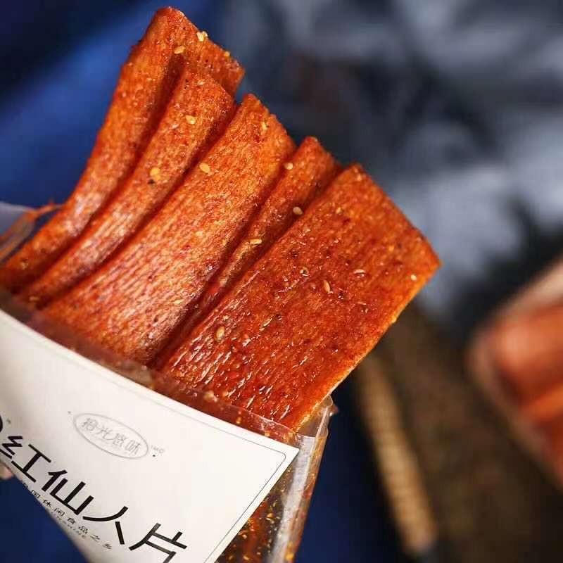 光を拾う悠味ネット赤辛条125グラム1.0シリーズ辛塊辛巻多種類の味紅書爆金卸売り|undefined