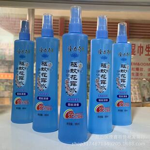 195ml¡������û�¶ˮ���F�����đ���������ӳ��˼���