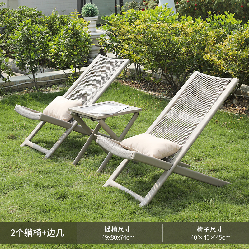 屋外テーブルと椅子、バルコニーレジャー3点セット、中庭家庭用籐椅子、B&Bダイニングテーブル、昼休み用リクライニングチェア|undefined
