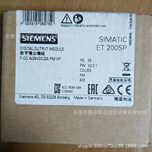 6ES71366DB000CA0 ��Ӧģ��ȫ���ֻ�ʵ�������ʱ���ѯ�Ż����