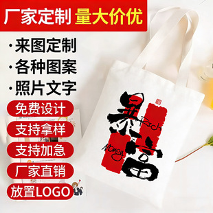 �Ӽ�����������ӡlogo�a����������V�������������հ��޲�������