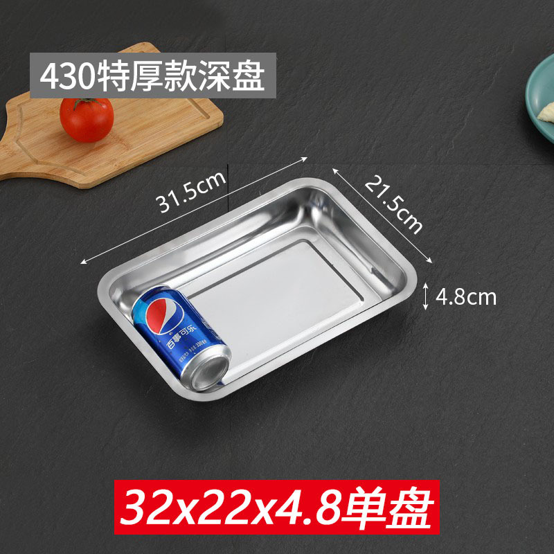 メッシュオイルコントロールラック付きステンレス鋼角プレート、業務用トレイ、排水ラック、オイルフィルタープレート、ティートレイ、バーベキュープレート、屋台トレイ|undefined