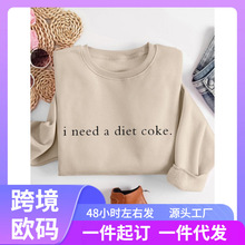 ���羳�W�a��SOLY HUX Ůʽ�A�I�D���\�����L�䌒���r�����