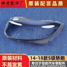 ���m��춱��YS����� 14-18���YS�I��/W217ǰ���͸������ �����