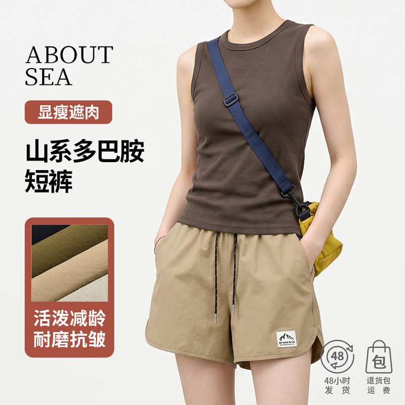 Aboutsea Mountain Series Dopamine Shorts for Women, Summer Light Outdoor Style, Miu Style Drawstring Cool Quick-Dry Women's Pants
