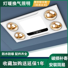 ԡ�Լ��ɵ��30X60��ů�๦������һLED�����Ś���һ�wԡ��ȡů��