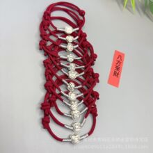���y999ʮ����Ф������t�K�R�����X ��Ů����H���ֹ��������K��