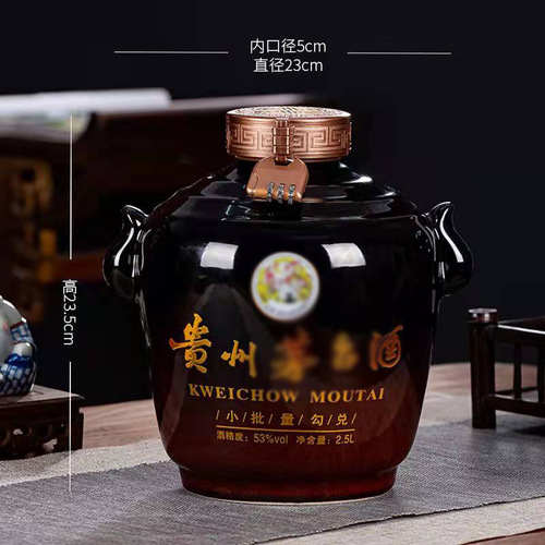Wholesale Jingdezhen Ceramic Wine Jars for Home Use, Sealed Cellar Storage, Available in 3/5/10 Pound Sizes, Empty Wine Bottles for Storing Wine, Wine Pitchers for Making Wine