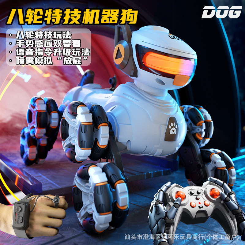Robot Dog Rechargeable Remote Control Stunt Car Drift Light Music Boy Toy Technology Dog Remote Control Car Rechargeable