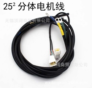 YMMOTORԥ��늄�܇�Ħ70H12��17��늄әC�~��25&sup2;ƽ��*1.35��