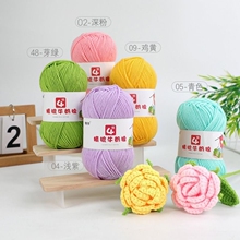 4�ɾ���ţ����ë���F�����ֹ��hᘾ���diy��ż���ϰ�����ë����