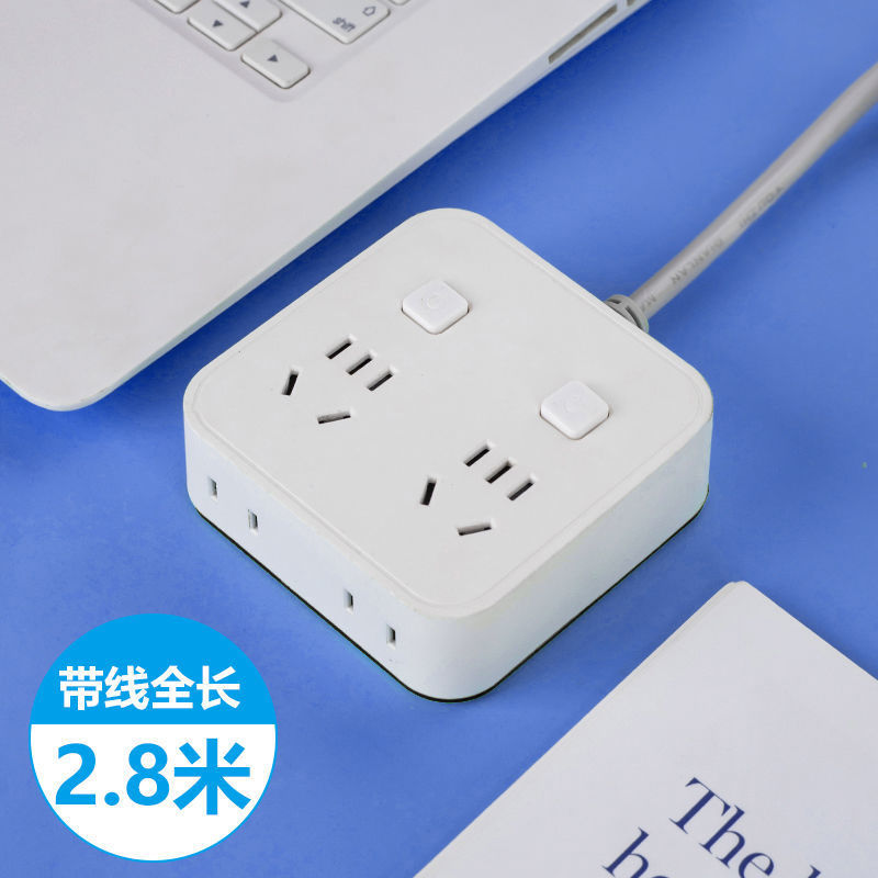 14홀 서브 컨트롤이 있는 순백색 소켓 - 전체 길이 2.8m