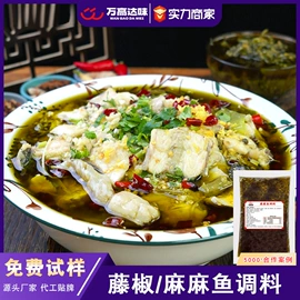 牛肉类;方便粉丝类;半成品菜