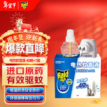 ���l���_����Һ늟��������Һ�e�^�Ƶ�����Һ�a��Һ���������Ʒ