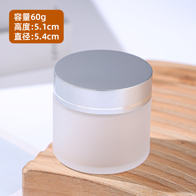 蒙砂ガラス膏瓶5gl200g多規格旅行携帯クリーム瓶卸売り|undefined
