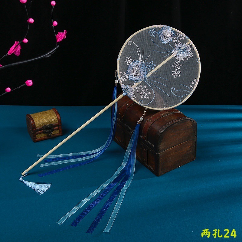 24 사이즈 50x20cm 완제품