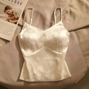French Style National Style Jacquard Satin Camisole Vest Women's Embroidered Vest with Chest Pad All-Match Outfit Niche Base Clothes