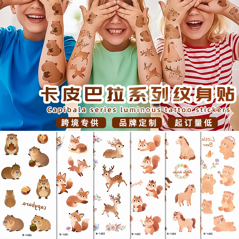 cartoon cute waterproof children's tattoo stickers