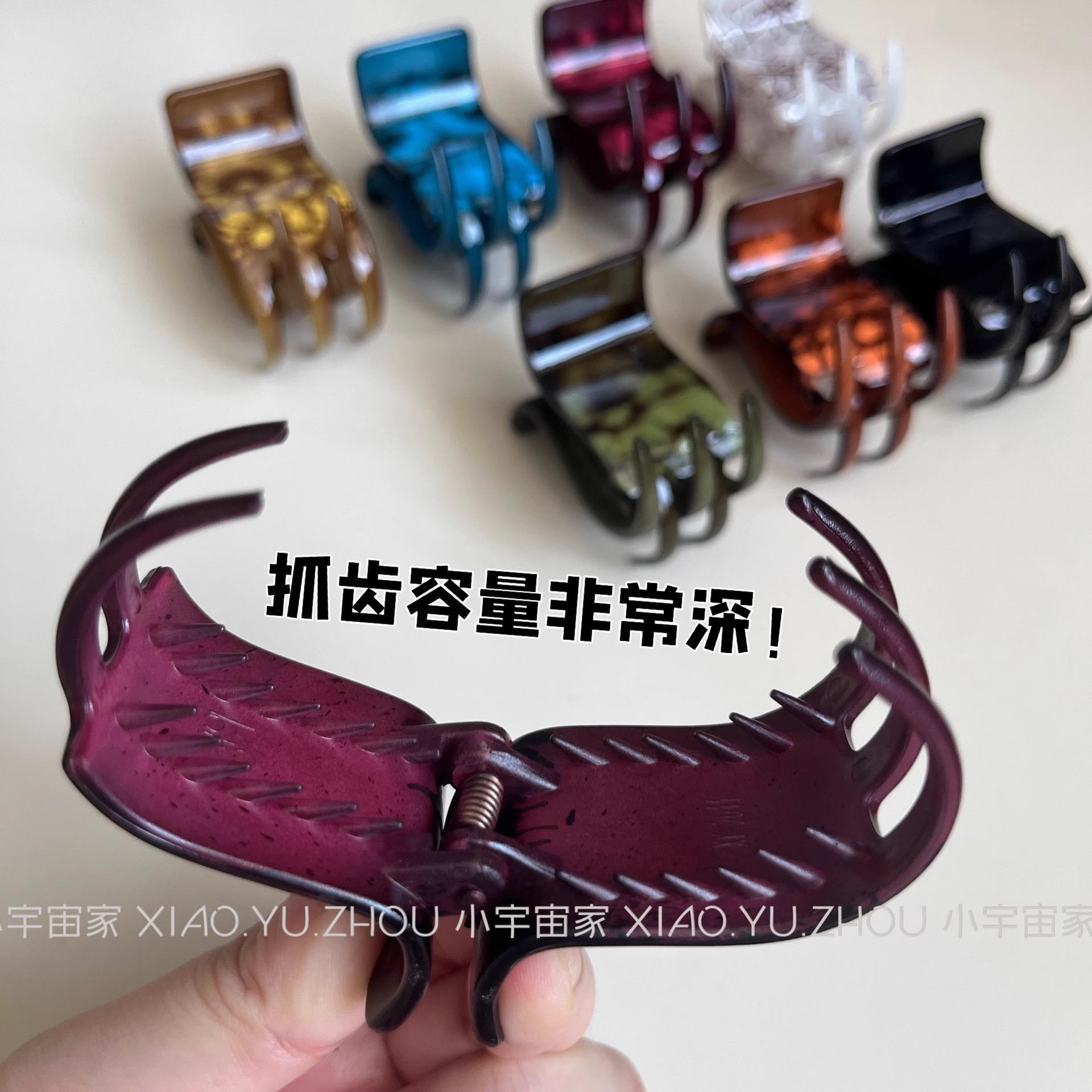 You can catch a lot of things! Spinning five-tooth claw clip long-tooth shark clip Halo hair dye volume high Skull top small hair grip female