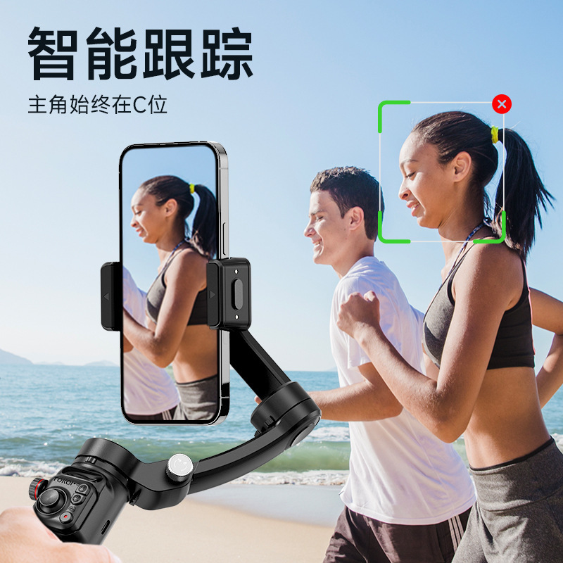 携帯電話 3 軸スタビライザー M02 ハンドヘルド手ぶれ補正 PTZ 自撮り棒スタビライザーライブ撮影スタビライザー|undefined