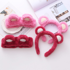 韓國ins風可愛草莓熊發箍女生卡通防滑壓發毛絨耳朵洗臉頭箍批發